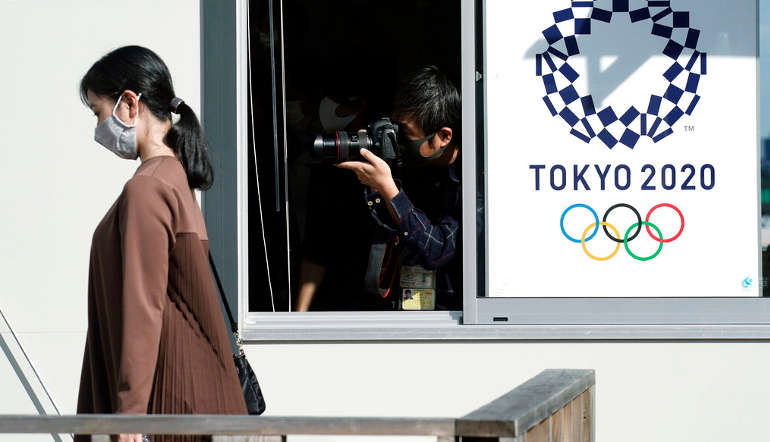 Olimpiadas Tokio 2021