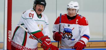 Apuestas Deportivas en Bielorusia