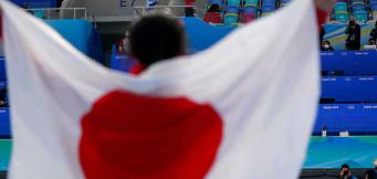 Anime japones streaming 2022