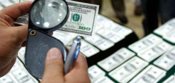 El límite salarial en fichajes 