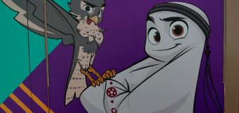 Mascota Mundial 2022