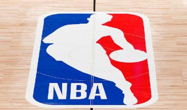 El logo de la NBA