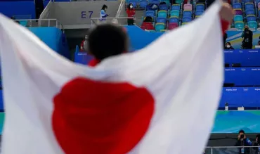 japon